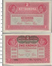 Продать Банкноты Австрия 2 кроны 1917 