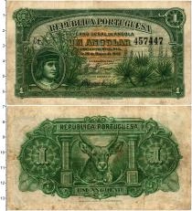 Продать Банкноты Ангола 1 анголар 1942 