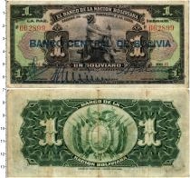 Продать Банкноты Боливия 1 боливиано 1911 
