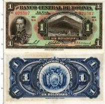 Продать Банкноты Боливия 1 боливиано 1928 