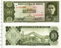 Продать Банкноты Боливия 10 боливиано 1962 