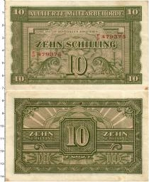 Продать Банкноты Австрия 10 шиллингов 1944 