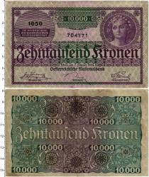Продать Банкноты Австрия 10000 крон 1924 