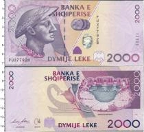 Продать Банкноты Албания 200 лек 2007 