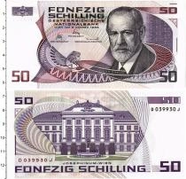 Продать Банкноты Австрия 50 шиллингов 1986 