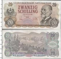Продать Банкноты Австрия 20 шиллингов 1956 