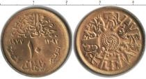 Продать Монеты Египет 10 пиастр 1977 Медно-никель