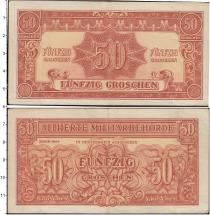 Продать Банкноты Австрия 50 грошей 1944 