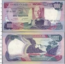 Продать Банкноты Ангола 1000 эскудо 1972 