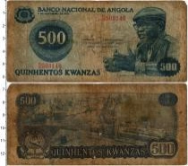 Продать Банкноты Ангола 500 кванза 1979 