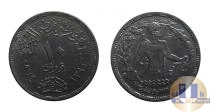 Продать Монеты Египет 10 миллим 1974 
