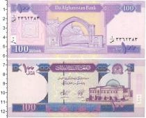 Продать Банкноты Афганистан 100 афгани 2002 