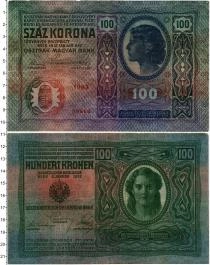 Продать Банкноты Австро-Венгрия 100 крон 1912 