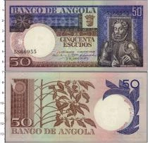 Продать Банкноты Ангола 50 эскудо 1973 