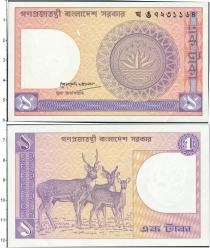Продать Банкноты Бангладеш 1 така 1982 