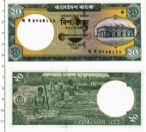 Продать Банкноты Бангладеш 20 така 2011 