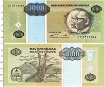 Продать Банкноты Ангола 1000 кванза 1995 