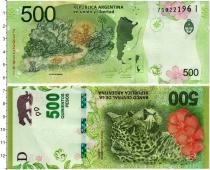 Продать Банкноты Аргентина 500 песо 2016 