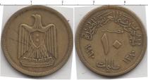 Продать Монеты Египет 10 миллим 1972 Медно-никель