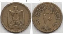 Продать Монеты Египет 10 миллим 1972 Медно-никель