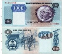 Продать Банкноты Ангола 1000 кванза 1984 
