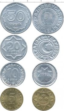 Продать Наборы монет Азербайджан Азербайджан 1992 