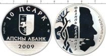 Продать Подарочные монеты Абхазия 10 псарк 2009 Серебро