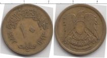 Продать Монеты Египет 10 миллим 1973 Медь