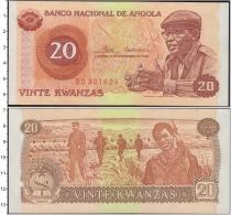 Продать Банкноты Ангола 20 кванза 1976 