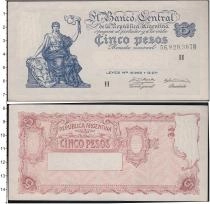 Продать Банкноты Аргентина 5 песо 0 