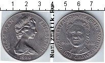 Продать Монеты Остров Мэн 1 крона 1980 Медно-никель