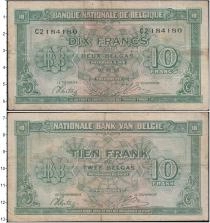 Продать Банкноты Бельгия 10 франков 1943 
