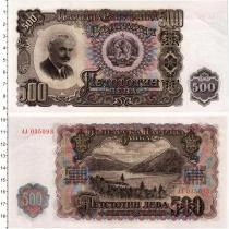 Продать Банкноты Болгария 500 лев 1951 