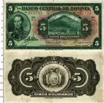 Продать Банкноты Боливия 5 боливан 1928 
