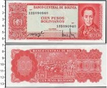Продать Банкноты Боливия 100 песо 1962 