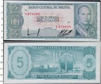 Продать Банкноты Боливия 5 песо 1962 