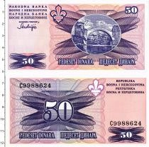 Продать Банкноты Босния и Герцеговина 50 динар 1995 