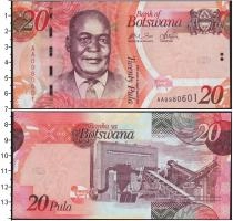 Продать Банкноты Ботсвана 20 пул 0 