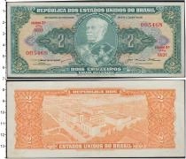 Продать Банкноты Бразилия 2 крузейро 0 