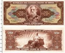 Продать Банкноты Бразилия 20 крузейро 1961 