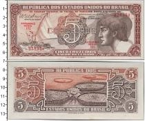 Продать Банкноты Бразилия 5 крузейро 0 