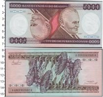 Продать Банкноты Бразилия 5000 крузейро 0 