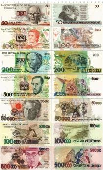Продать Банкноты Бразилия Набор из 7 бон 0 