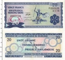 Продать Банкноты Бурунди 20 франков 1970 