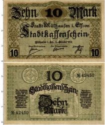 Продать Банкноты Веймарская республика 10 марок 1918 