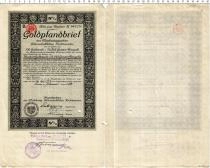 Продать Банкноты Веймарская республика 100 марок 1928 