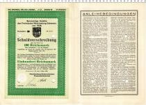 Продать Банкноты Веймарская республика 100 марок 1928 