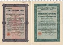 Продать Банкноты Веймарская республика 100 марок 1925 