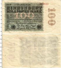 Продать Банкноты Веймарская республика 100000000 марок 1923 