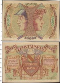 Продать Банкноты Веймарская республика 10000 марок 1923 